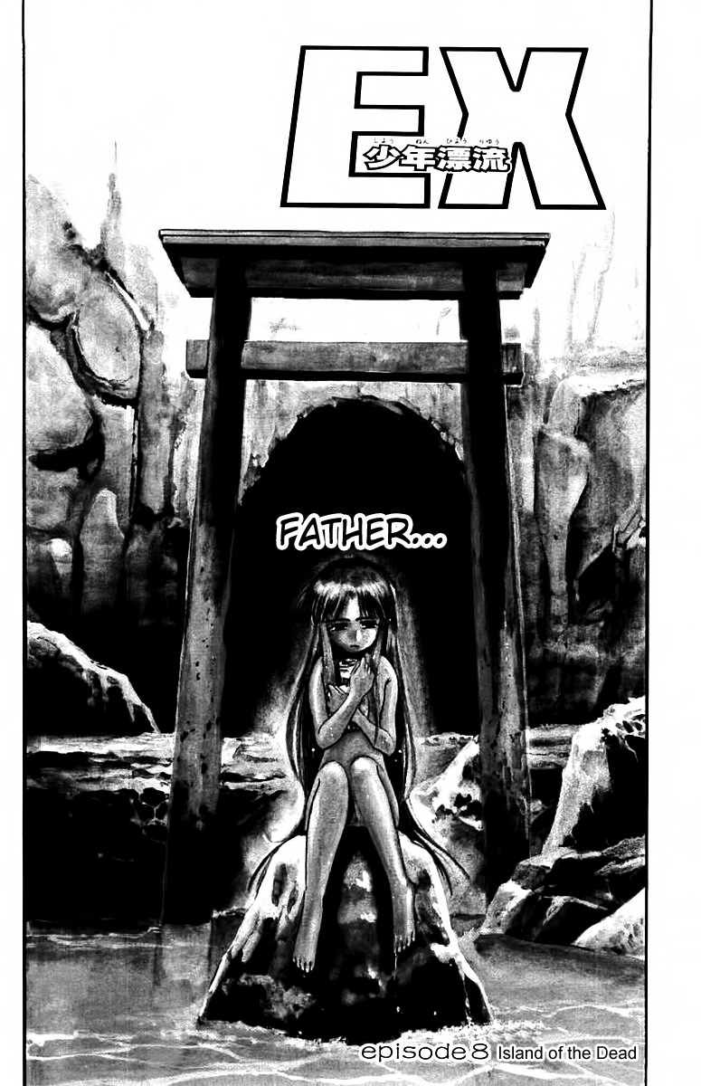 EX - Shounen Hyouryuu Chapter 8 page 2 - Chapter 8: Island of the Dead