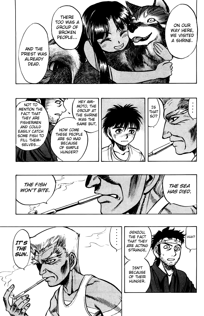 EX - Shounen Hyouryuu Chapter 8 page 23 - Chapter 8: Island of the Dead