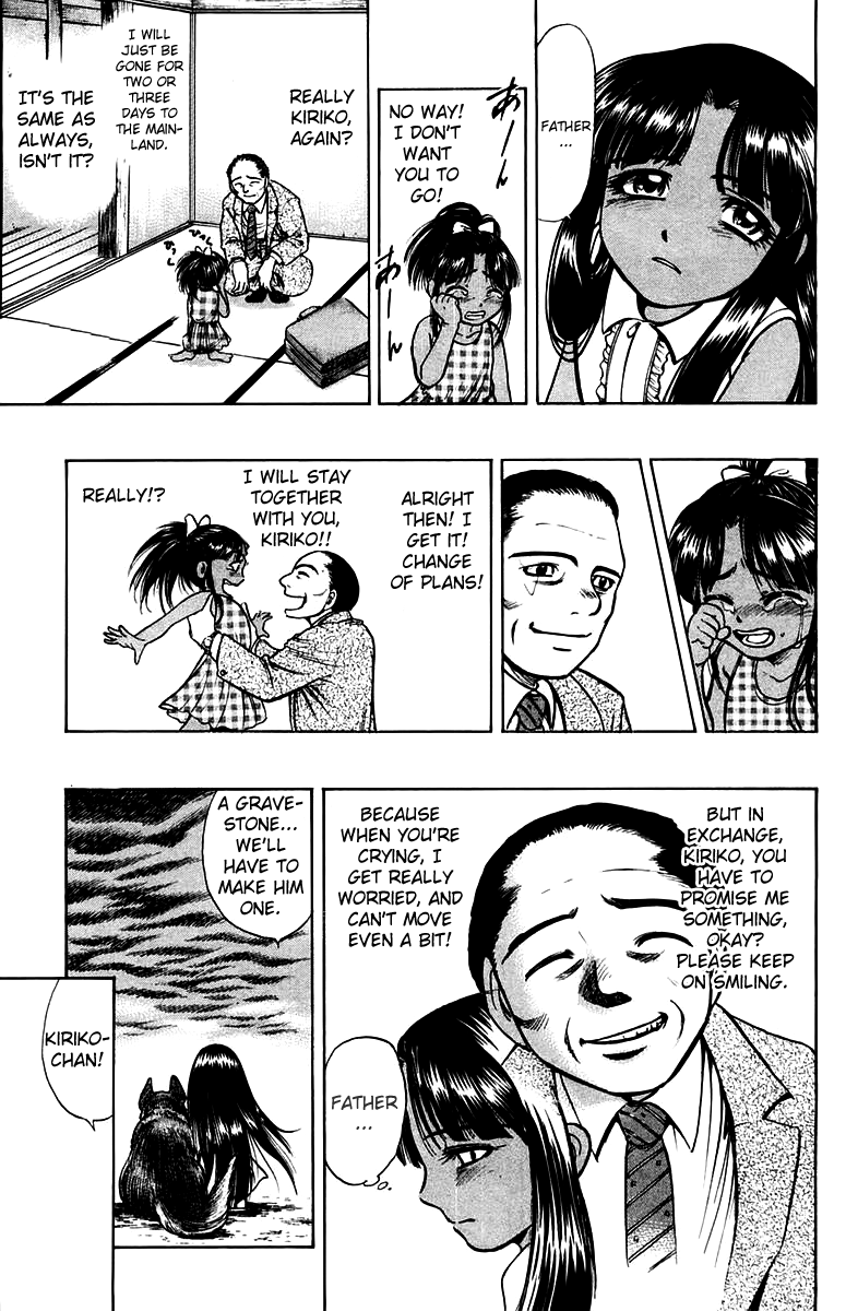 EX - Shounen Hyouryuu Chapter 8 page 25 - Chapter 8: Island of the Dead