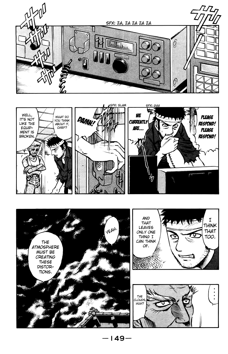 EX - Shounen Hyouryuu Chapter 8 page 27 - Chapter 8: Island of the Dead