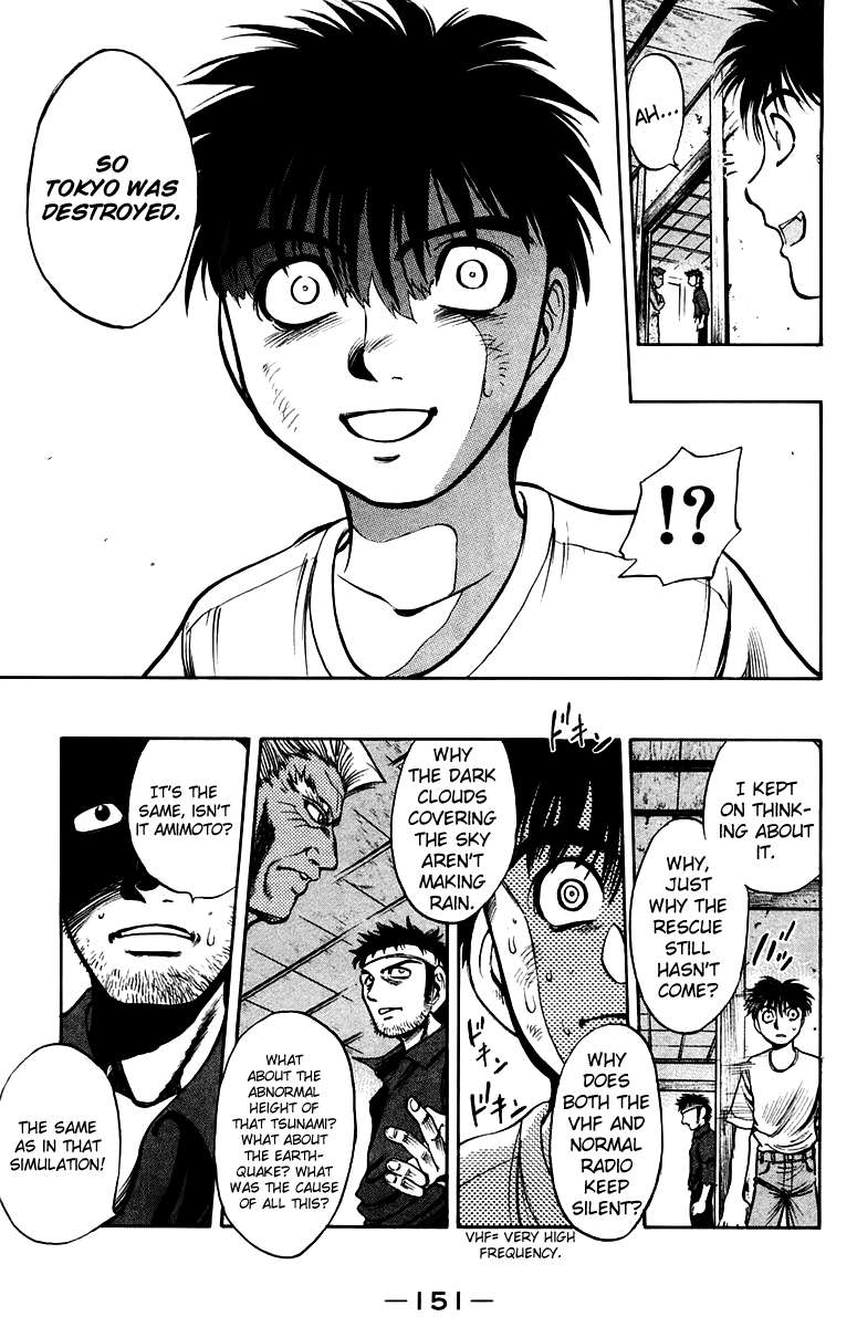 EX - Shounen Hyouryuu Chapter 8 page 29 - Chapter 8: Island of the Dead
