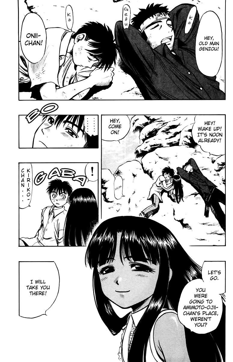 EX - Shounen Hyouryuu Chapter 8 page 3 - Chapter 8: Island of the Dead