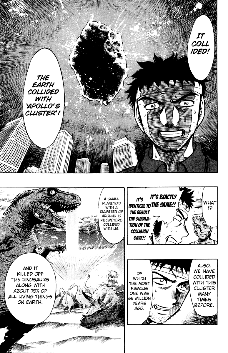 EX - Shounen Hyouryuu Chapter 8 page 31 - Chapter 8: Island of the Dead