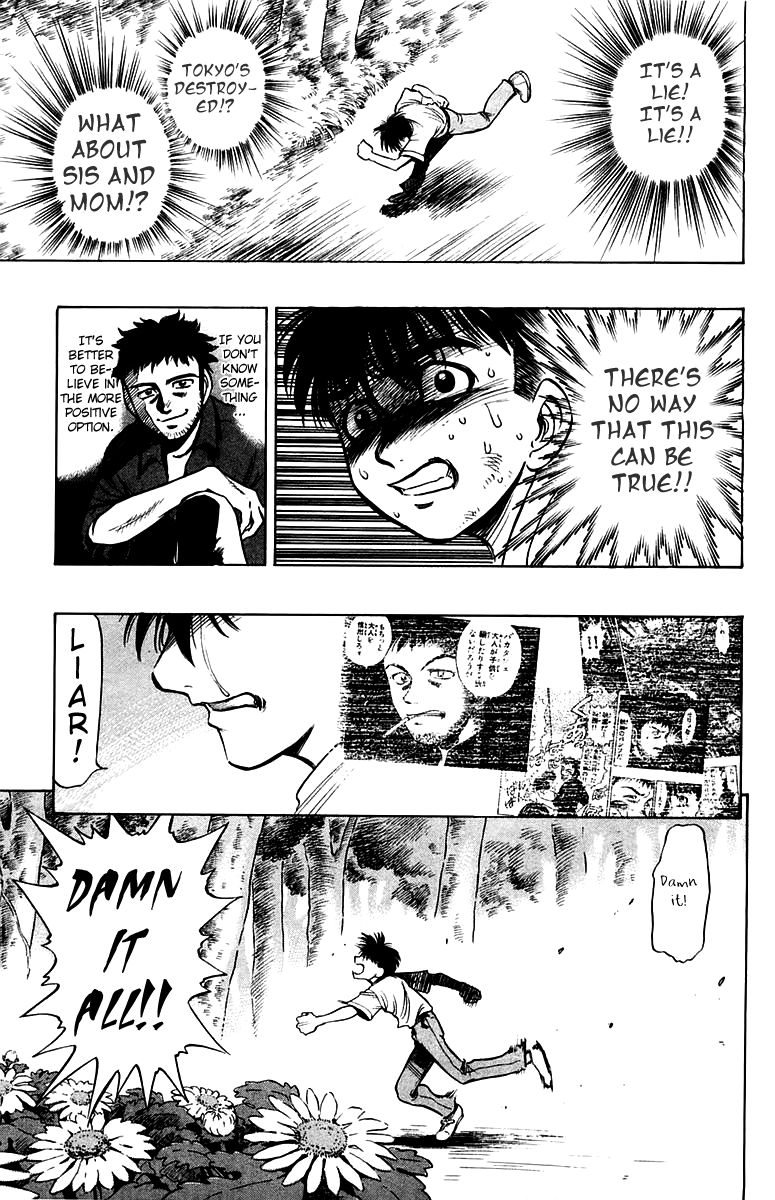 EX - Shounen Hyouryuu Chapter 8 page 33 - Chapter 8: Island of the Dead