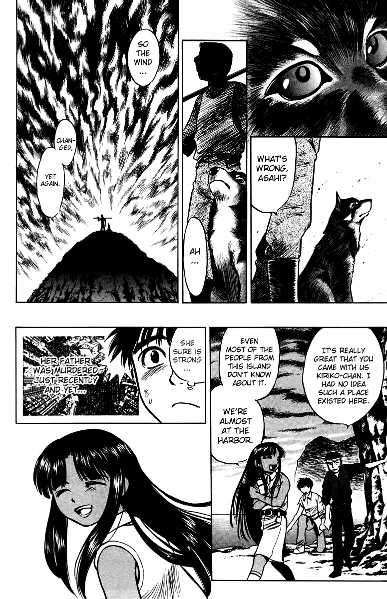 EX - Shounen Hyouryuu Chapter 8 page 4 - Chapter 8: Island of the Dead