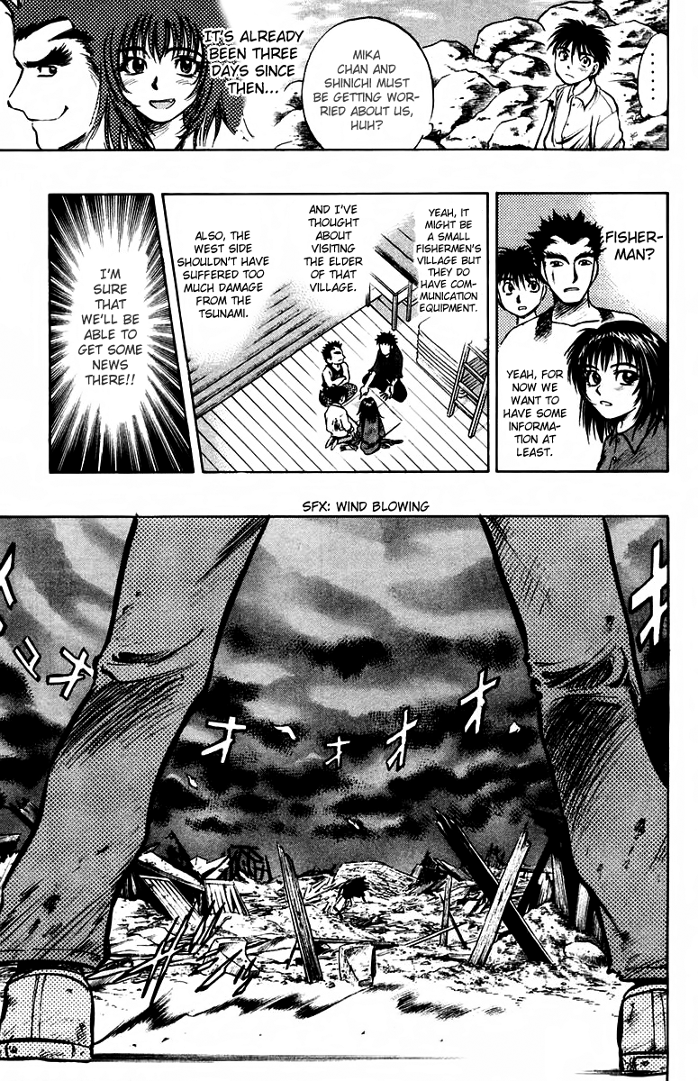 EX - Shounen Hyouryuu Chapter 8 page 5 - Chapter 8: Island of the Dead