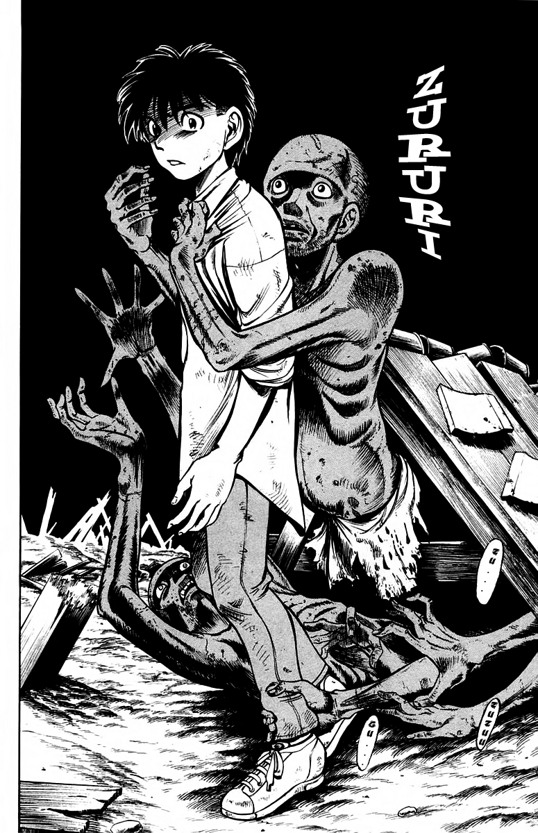 EX - Shounen Hyouryuu Chapter 8 page 8 - Chapter 8: Island of the Dead