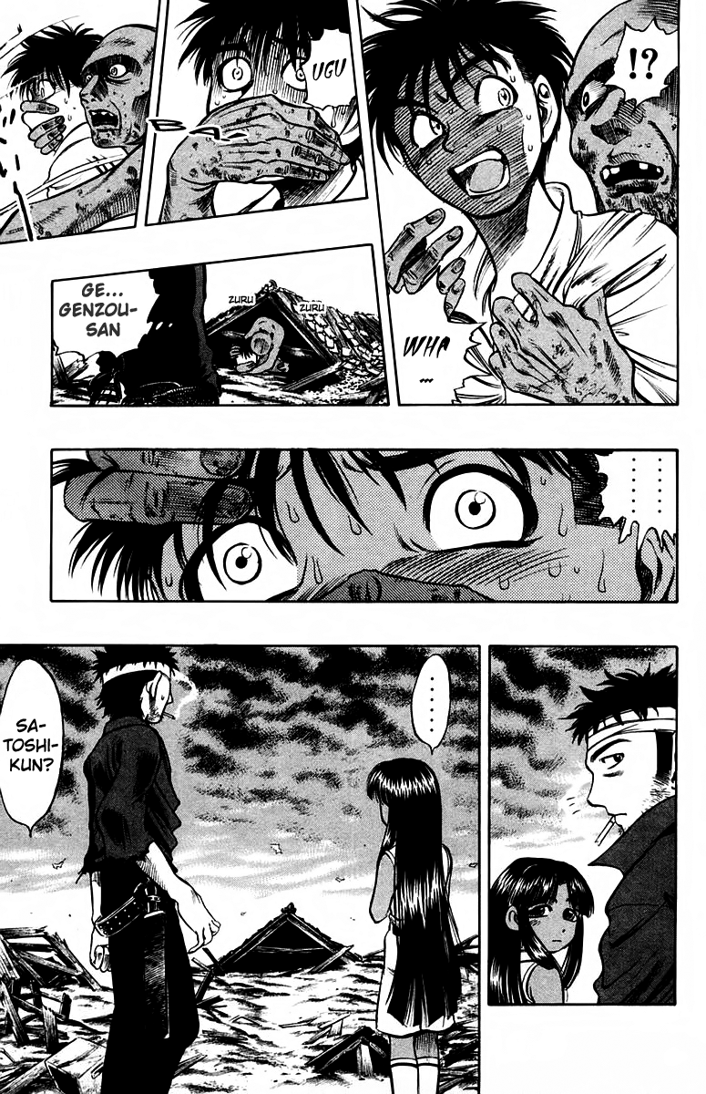 EX - Shounen Hyouryuu Chapter 8 page 9 - Chapter 8: Island of the Dead