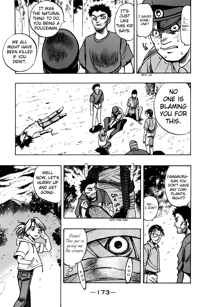 EX - Shounen Hyouryuu Chapter 9 page 11 - Chapter 9: The Boy That Lies