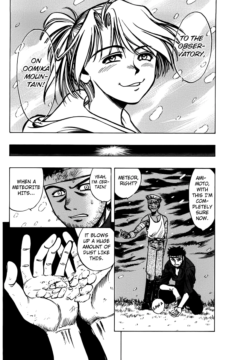 EX - Shounen Hyouryuu Chapter 9 page 12 - Chapter 9: The Boy That Lies
