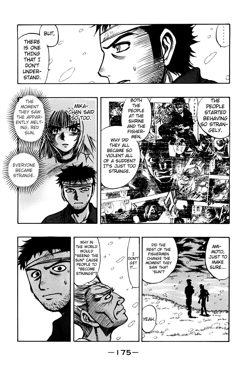 EX - Shounen Hyouryuu Chapter 9 page 13 - Chapter 9: The Boy That Lies