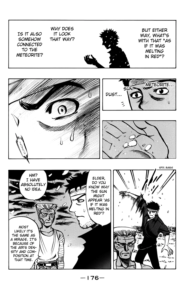EX - Shounen Hyouryuu Chapter 9 page 14 - Chapter 9: The Boy That Lies