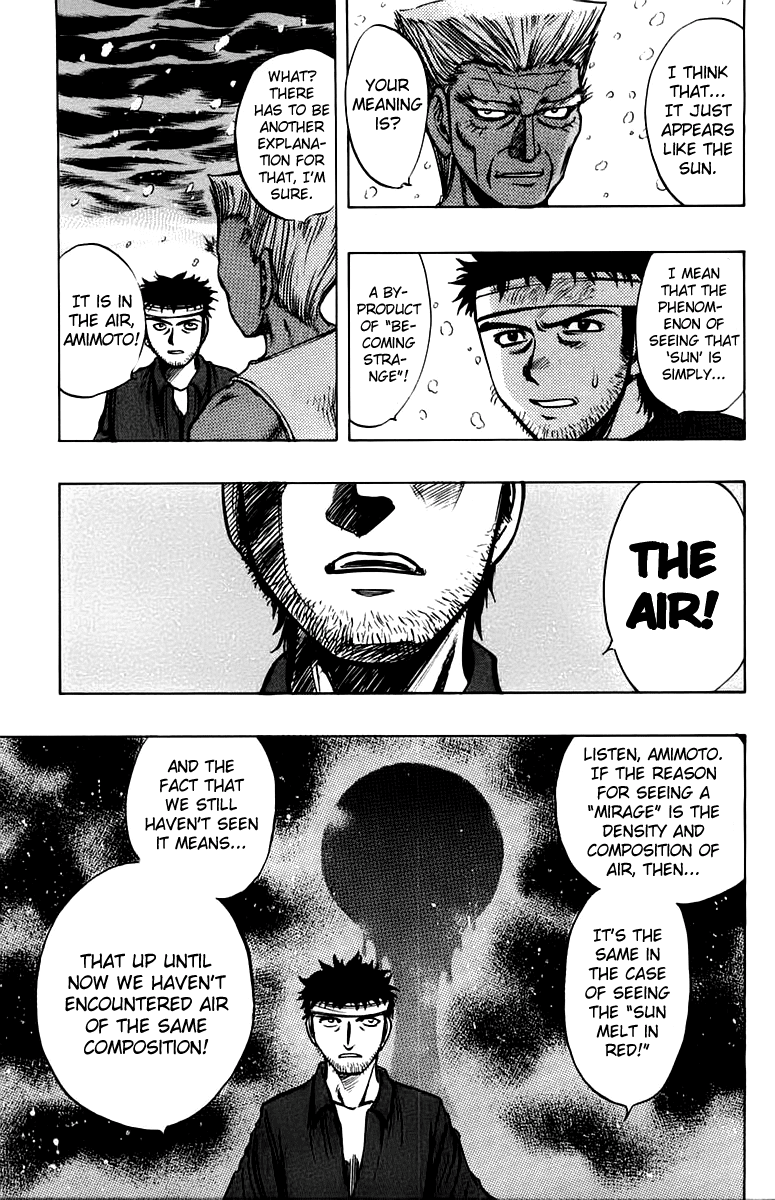 EX - Shounen Hyouryuu Chapter 9 page 15 - Chapter 9: The Boy That Lies