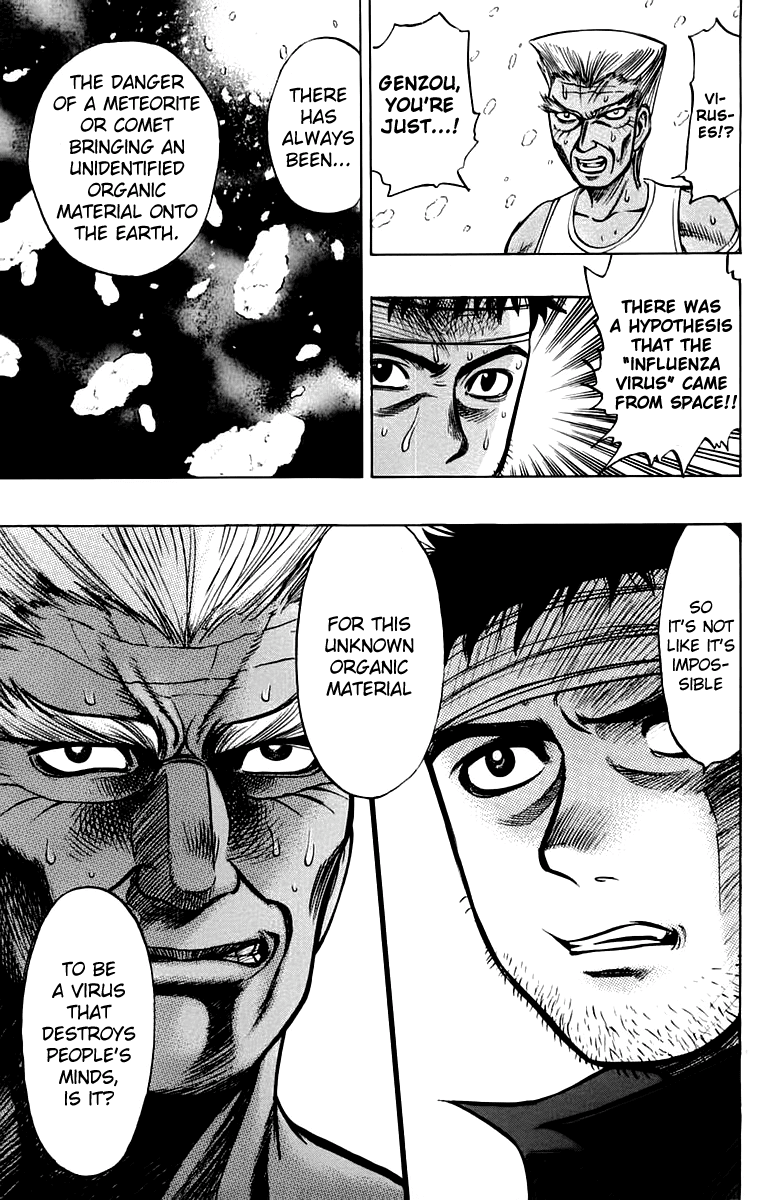 EX - Shounen Hyouryuu Chapter 9 page 17 - Chapter 9: The Boy That Lies
