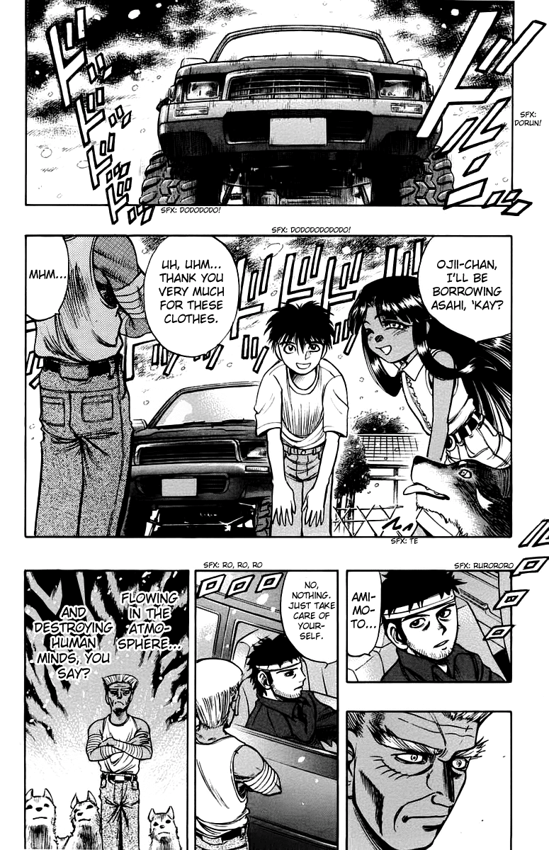 EX - Shounen Hyouryuu Chapter 9 page 18 - Chapter 9: The Boy That Lies