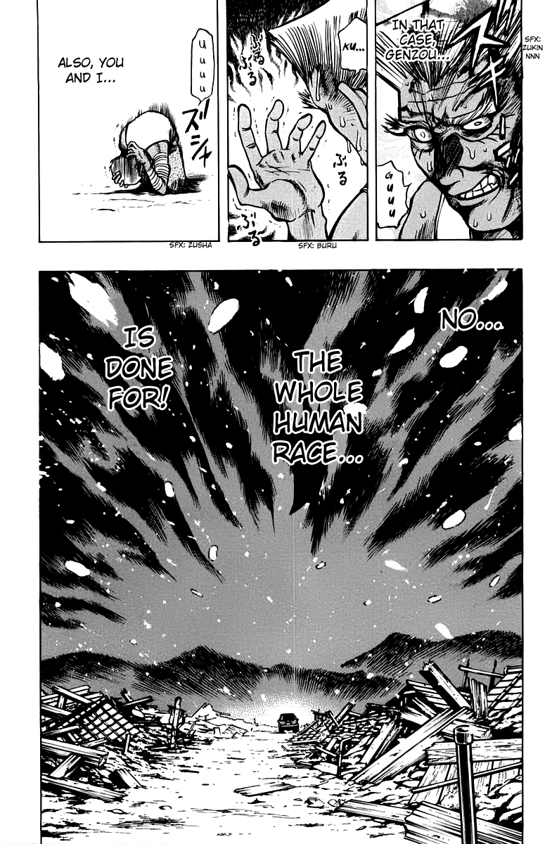 EX - Shounen Hyouryuu Chapter 9 page 19 - Chapter 9: The Boy That Lies