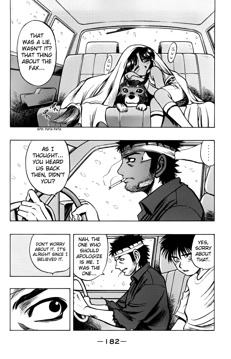 EX - Shounen Hyouryuu Chapter 9 page 20 - Chapter 9: The Boy That Lies