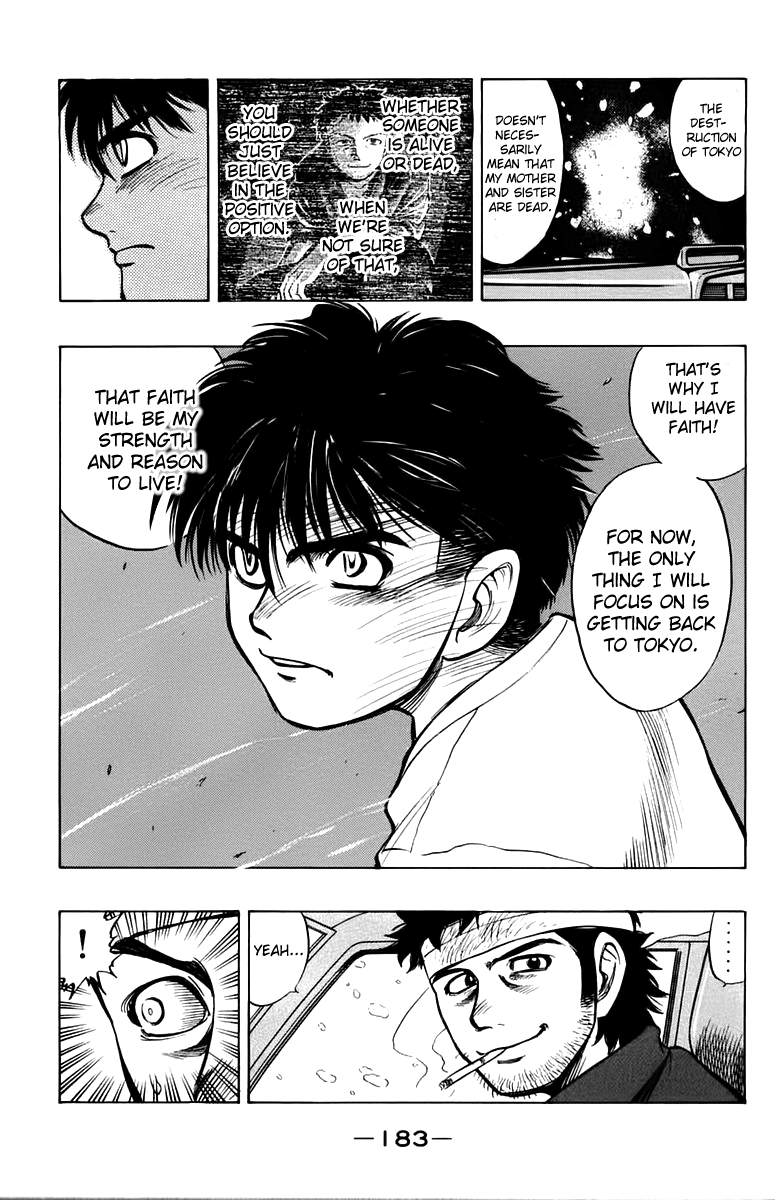 EX - Shounen Hyouryuu Chapter 9 page 21 - Chapter 9: The Boy That Lies