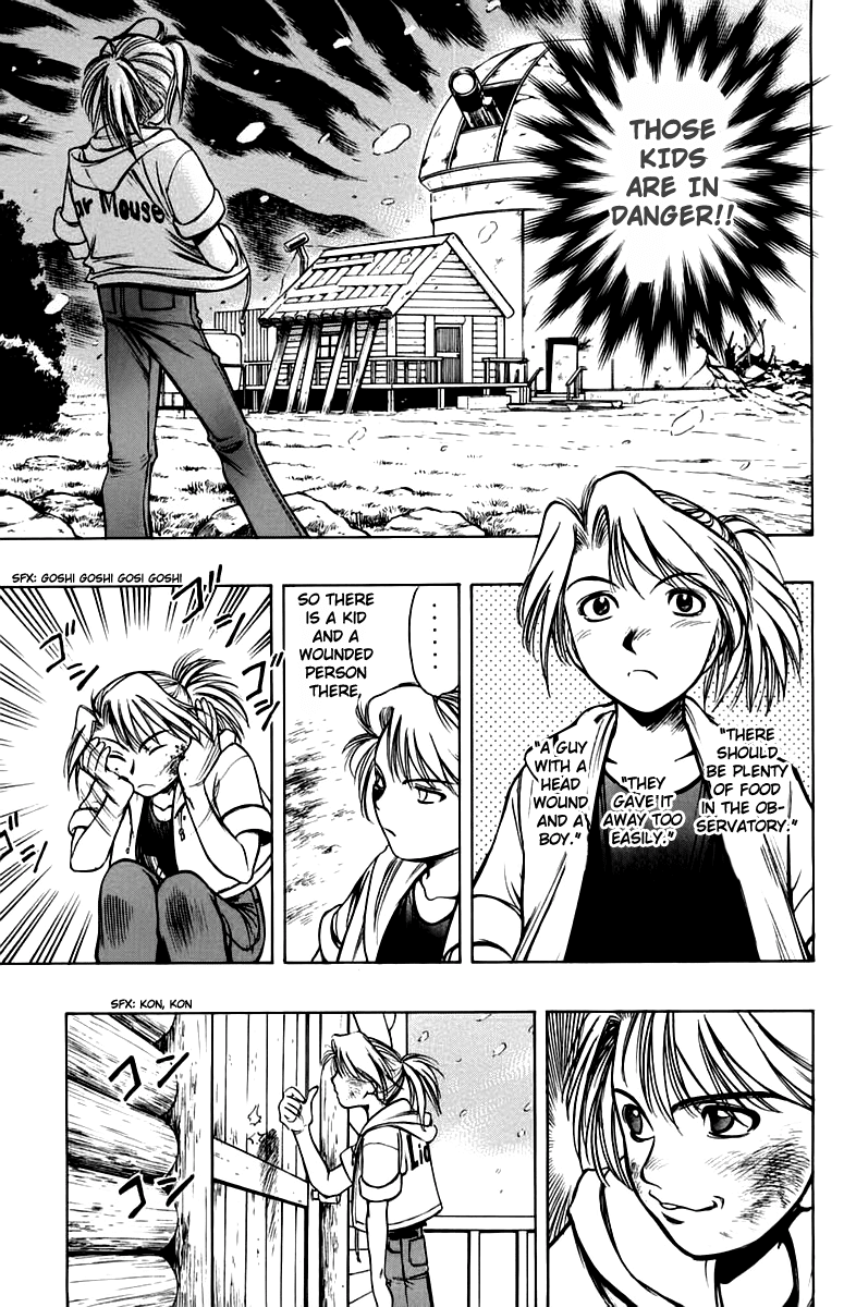 EX - Shounen Hyouryuu Chapter 9 page 23 - Chapter 9: The Boy That Lies