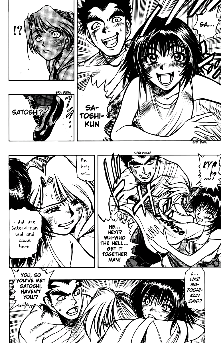 EX - Shounen Hyouryuu Chapter 9 page 24 - Chapter 9: The Boy That Lies