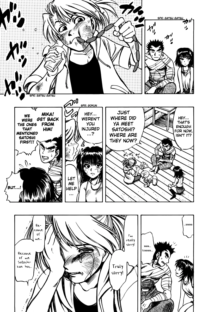 EX - Shounen Hyouryuu Chapter 9 page 25 - Chapter 9: The Boy That Lies