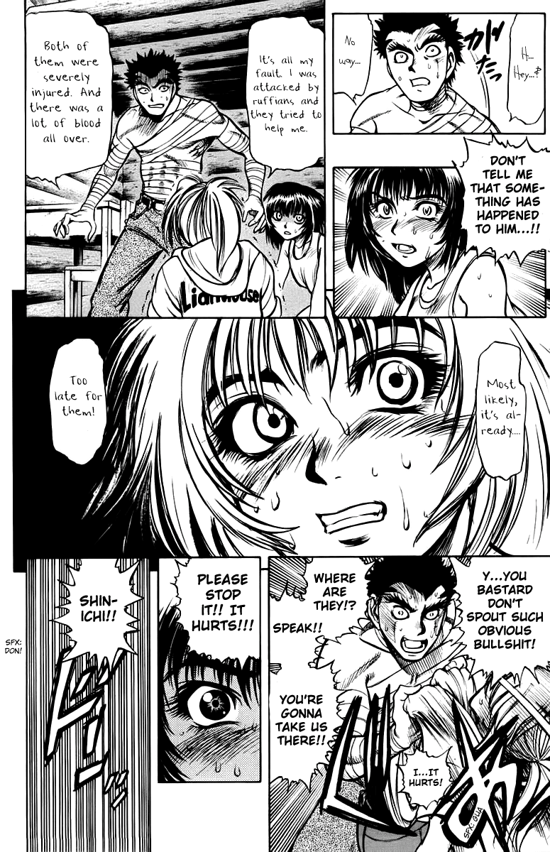 EX - Shounen Hyouryuu Chapter 9 page 26 - Chapter 9: The Boy That Lies