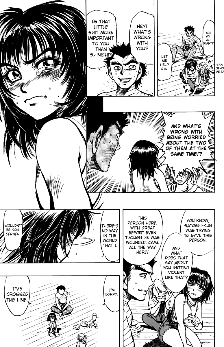 EX - Shounen Hyouryuu Chapter 9 page 27 - Chapter 9: The Boy That Lies