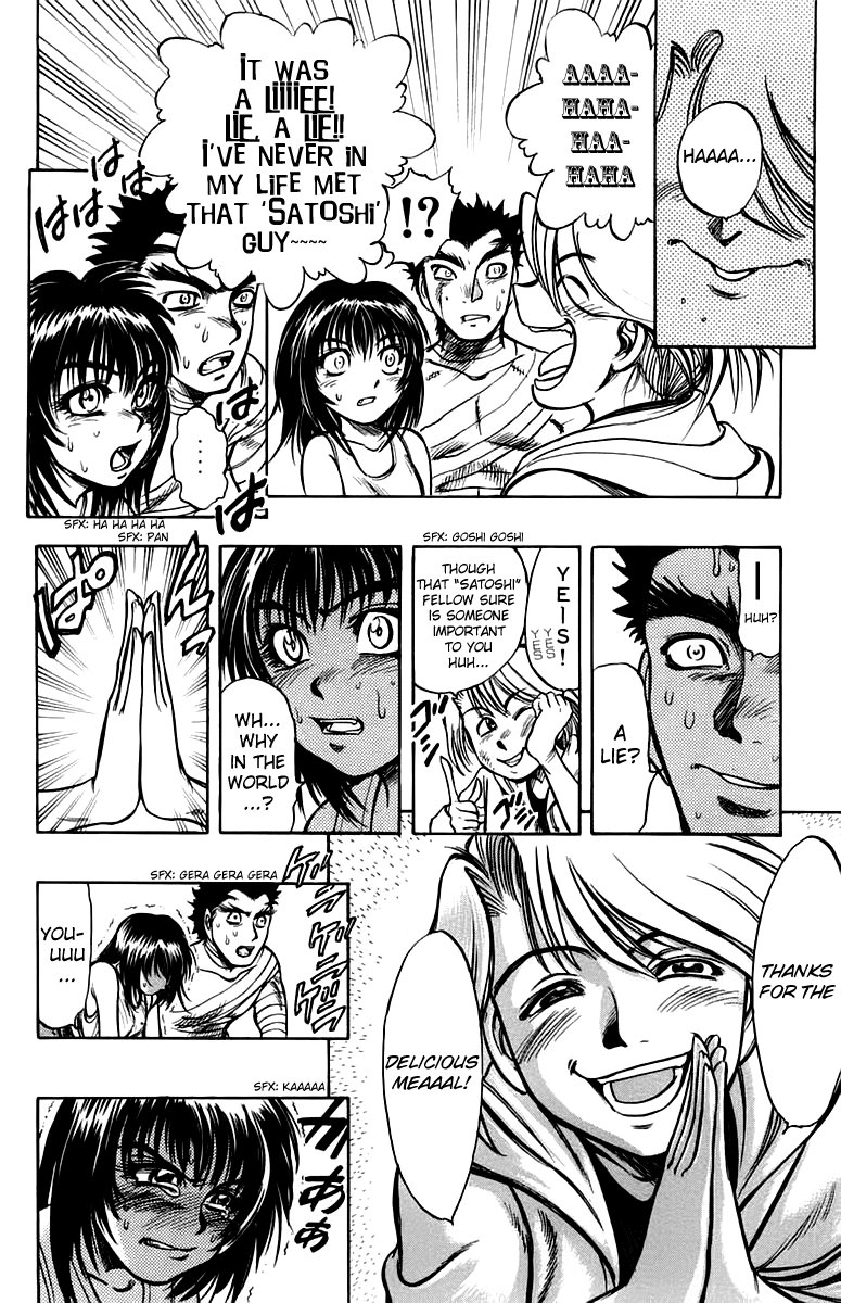 EX - Shounen Hyouryuu Chapter 9 page 28 - Chapter 9: The Boy That Lies