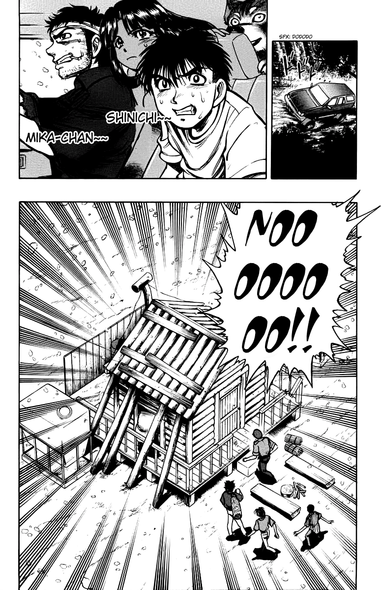 EX - Shounen Hyouryuu Chapter 9 page 32 - Chapter 9: The Boy That Lies