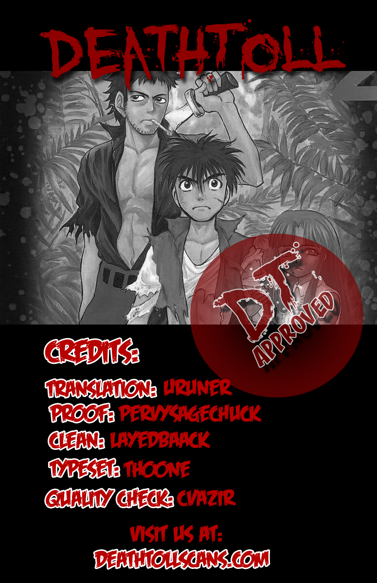 EX - Shounen Hyouryuu Chapter 9 page 33 - Chapter 9: The Boy That Lies