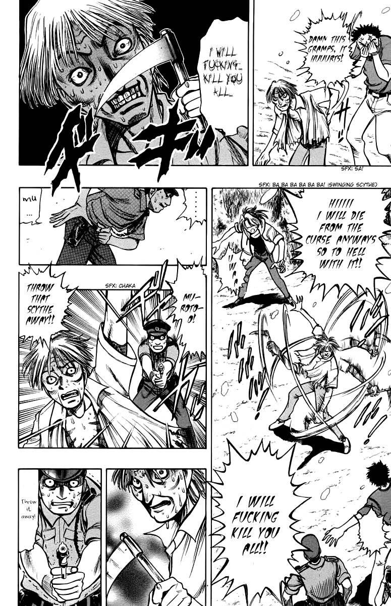 EX - Shounen Hyouryuu Chapter 9 page 8 - Chapter 9: The Boy That Lies