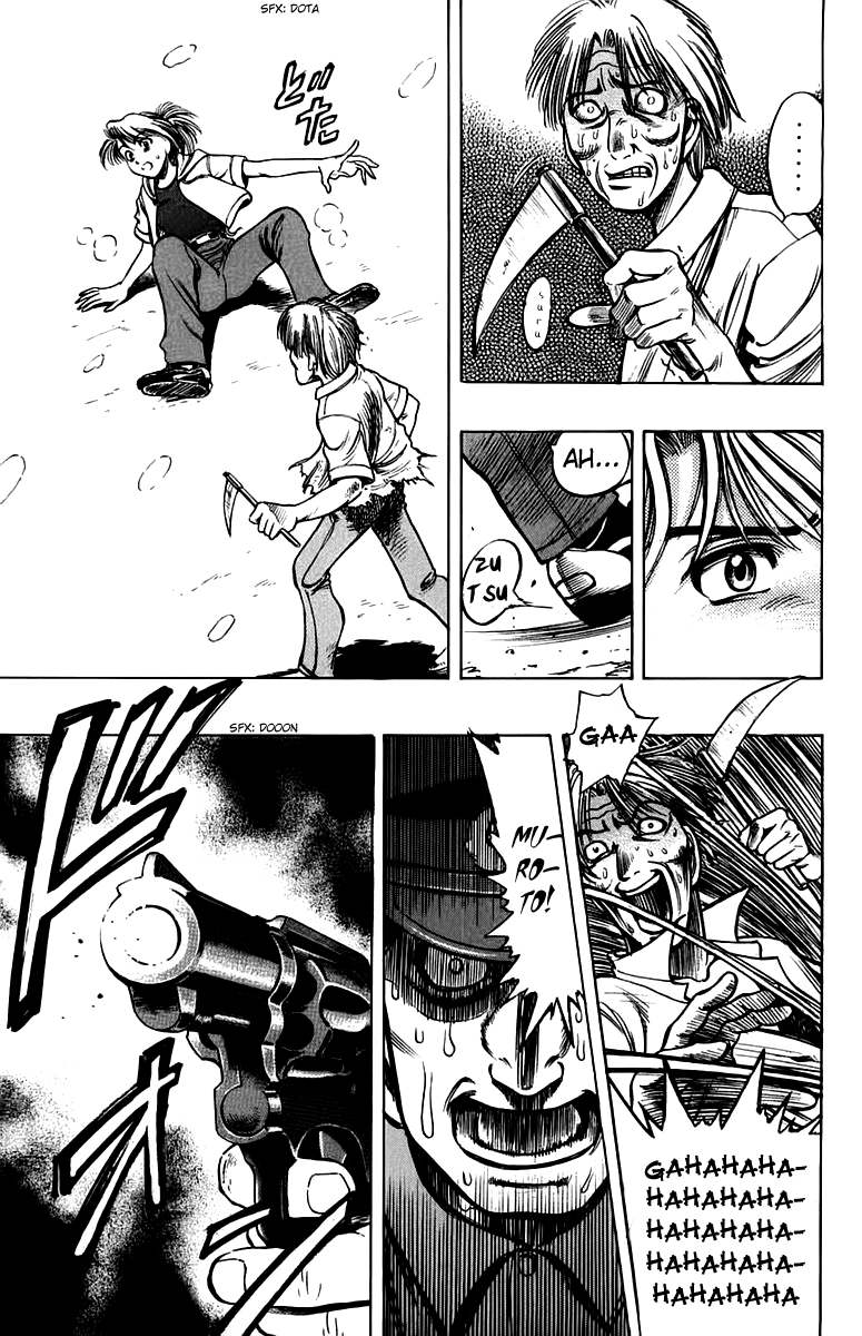 EX - Shounen Hyouryuu Chapter 9 page 9 - Chapter 9: The Boy That Lies