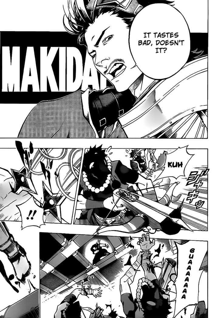 Examurai Chapter 0 page 11 - Chapter 0 : Prologue