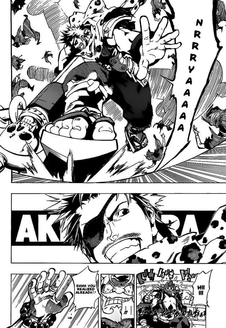Examurai Chapter 0 page 14 - Chapter 0 : Prologue