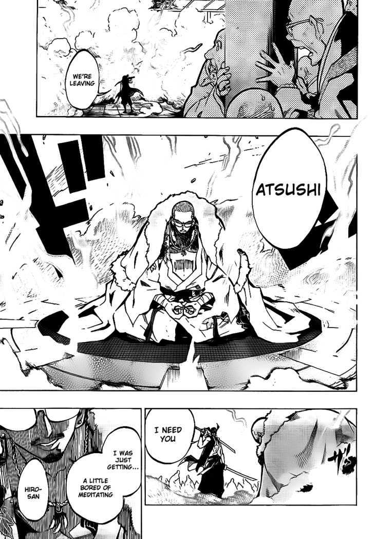 Examurai Chapter 0 page 17 - Chapter 0 : Prologue