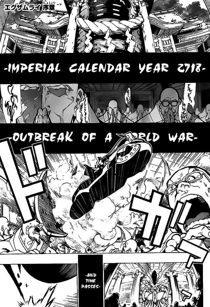 Examurai Chapter 0 page 2 - Chapter 0 : Prologue