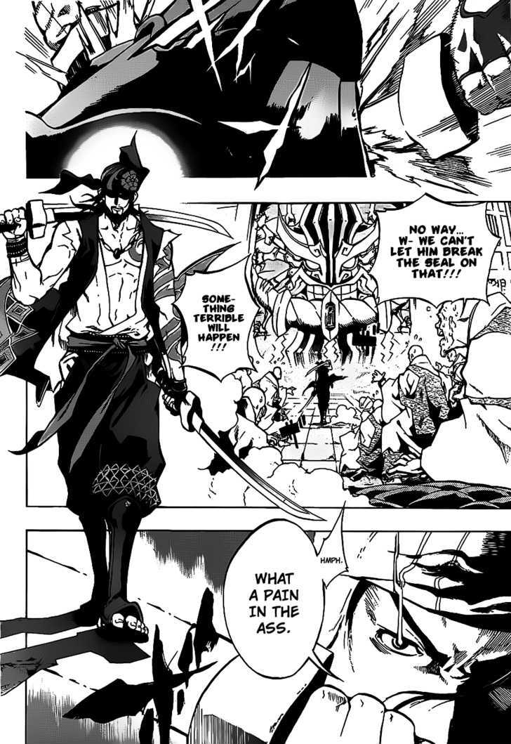 Examurai Chapter 0 page 4 - Chapter 0 : Prologue