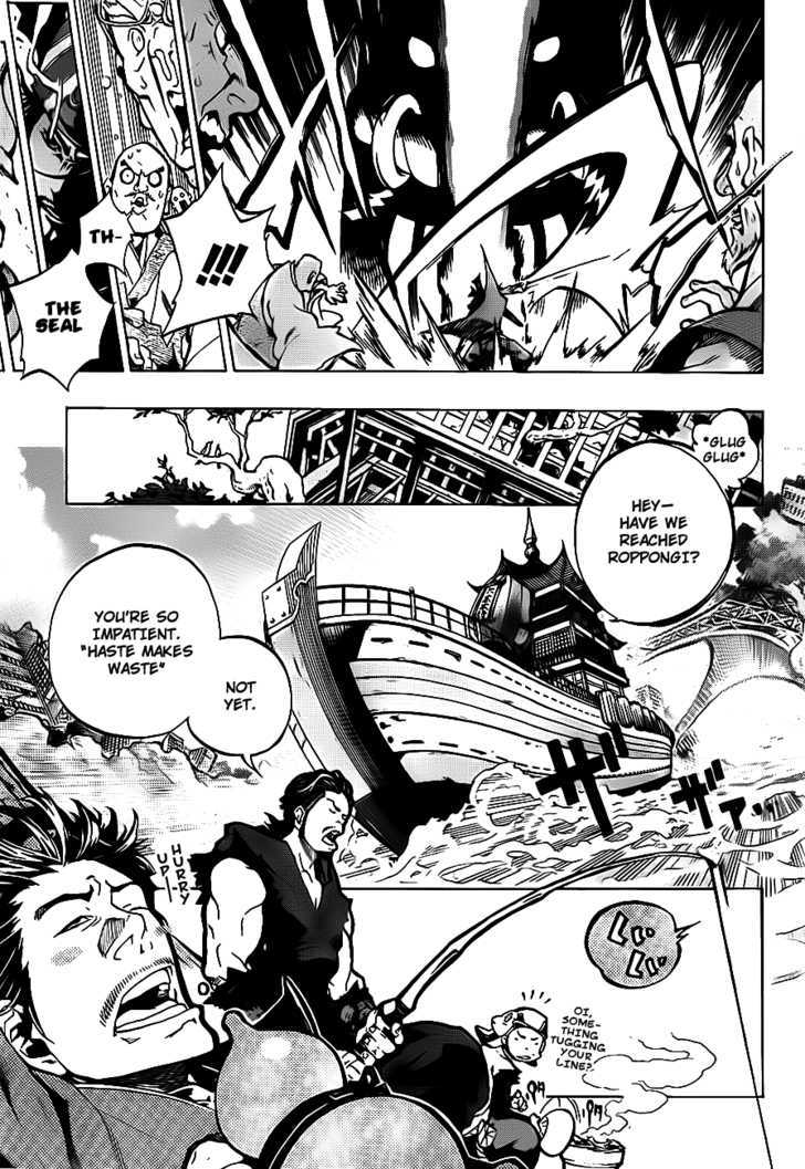 Examurai Chapter 0 page 5 - Chapter 0 : Prologue