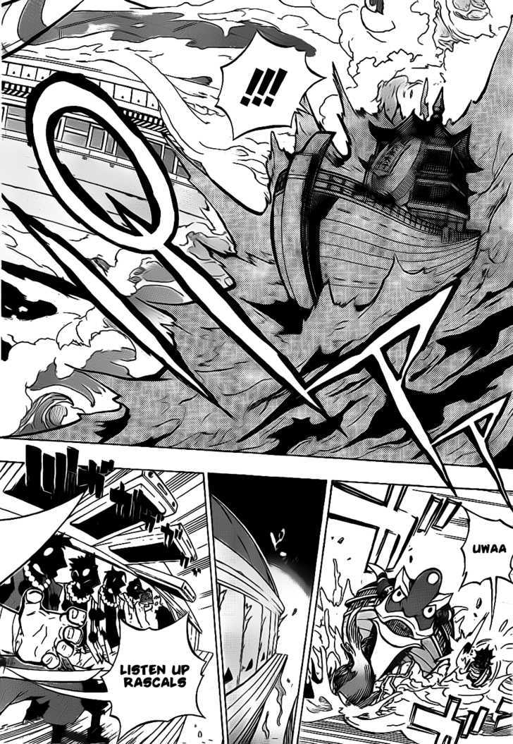 Examurai Chapter 0 page 8 - Chapter 0 : Prologue