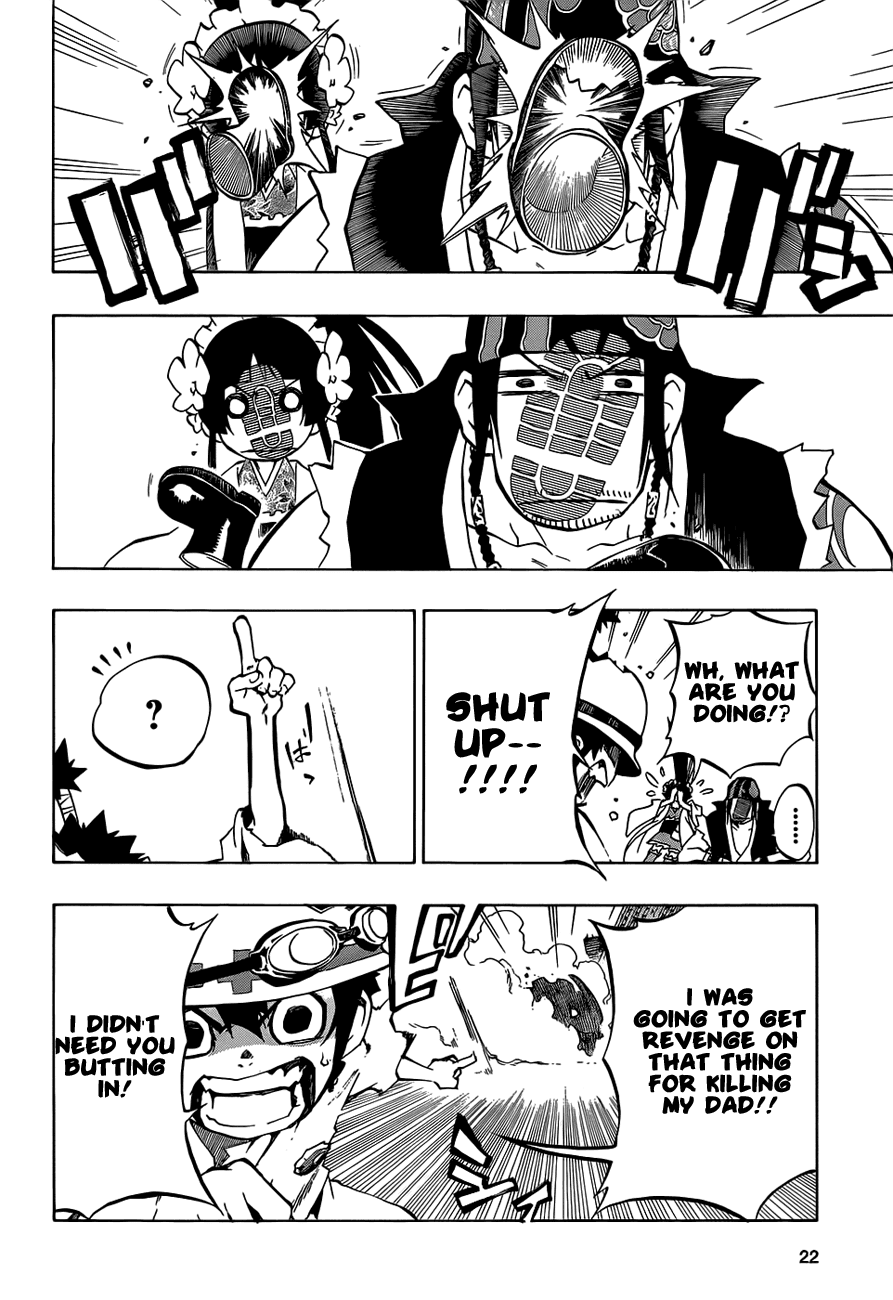 Examurai Chapter 1 page 12 - Chapter 1 v2 : Hiro Of The Blue Flames