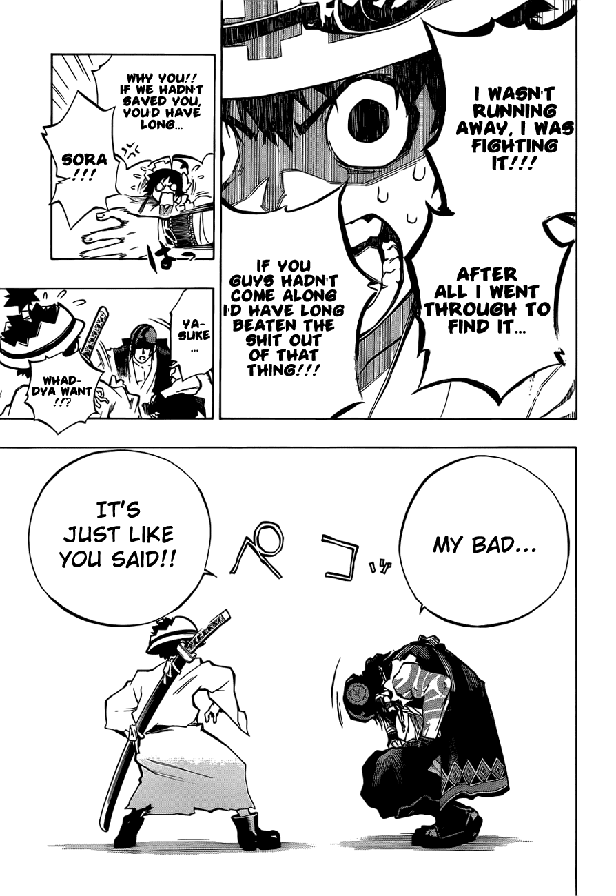 Examurai Chapter 1 page 13 - Chapter 1 v2 : Hiro Of The Blue Flames