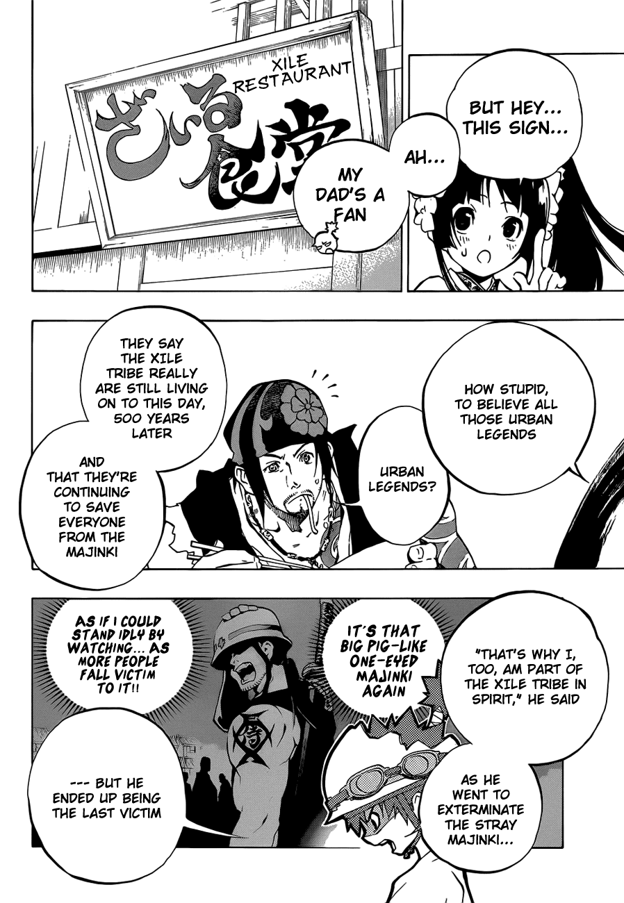 Examurai Chapter 1 page 20 - Chapter 1 v2 : Hiro Of The Blue Flames