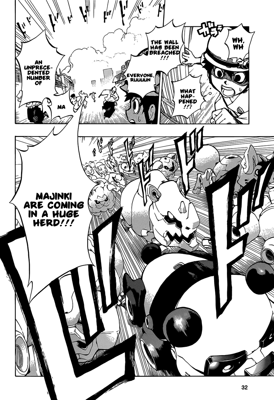 Examurai Chapter 1 page 22 - Chapter 1 v2 : Hiro Of The Blue Flames