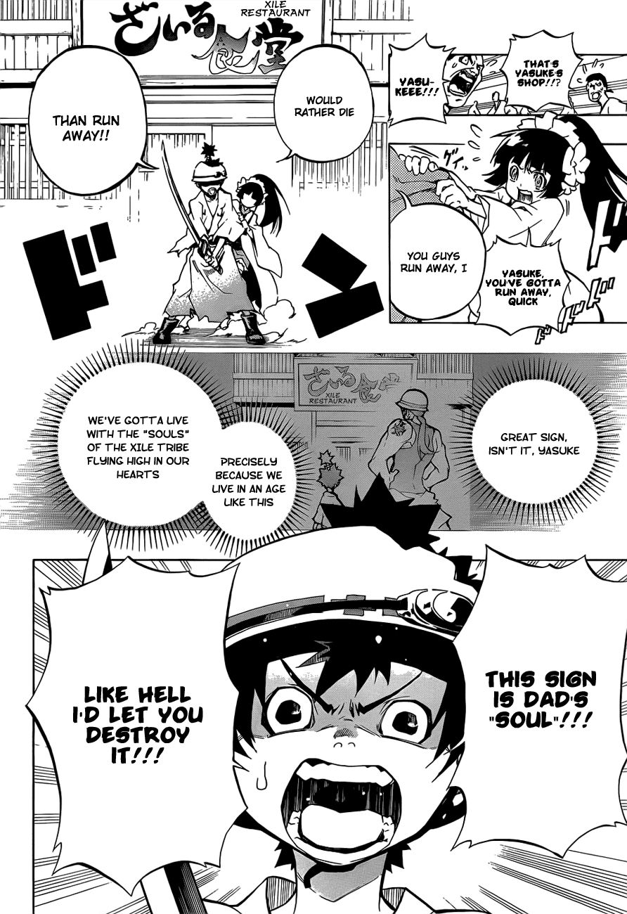 Examurai Chapter 1 page 26 - Chapter 1 v2 : Hiro Of The Blue Flames