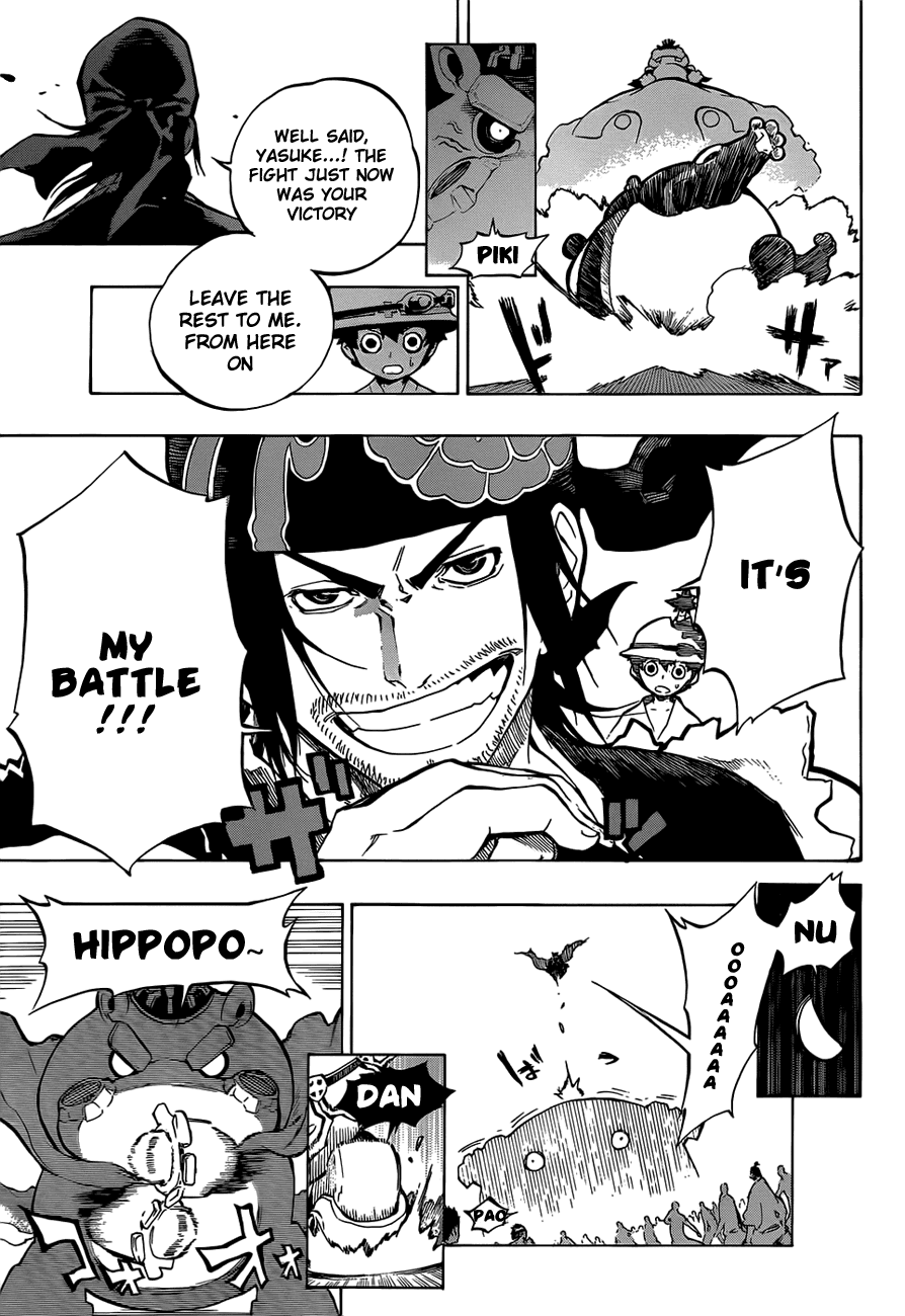 Examurai Chapter 1 page 29 - Chapter 1 v2 : Hiro Of The Blue Flames