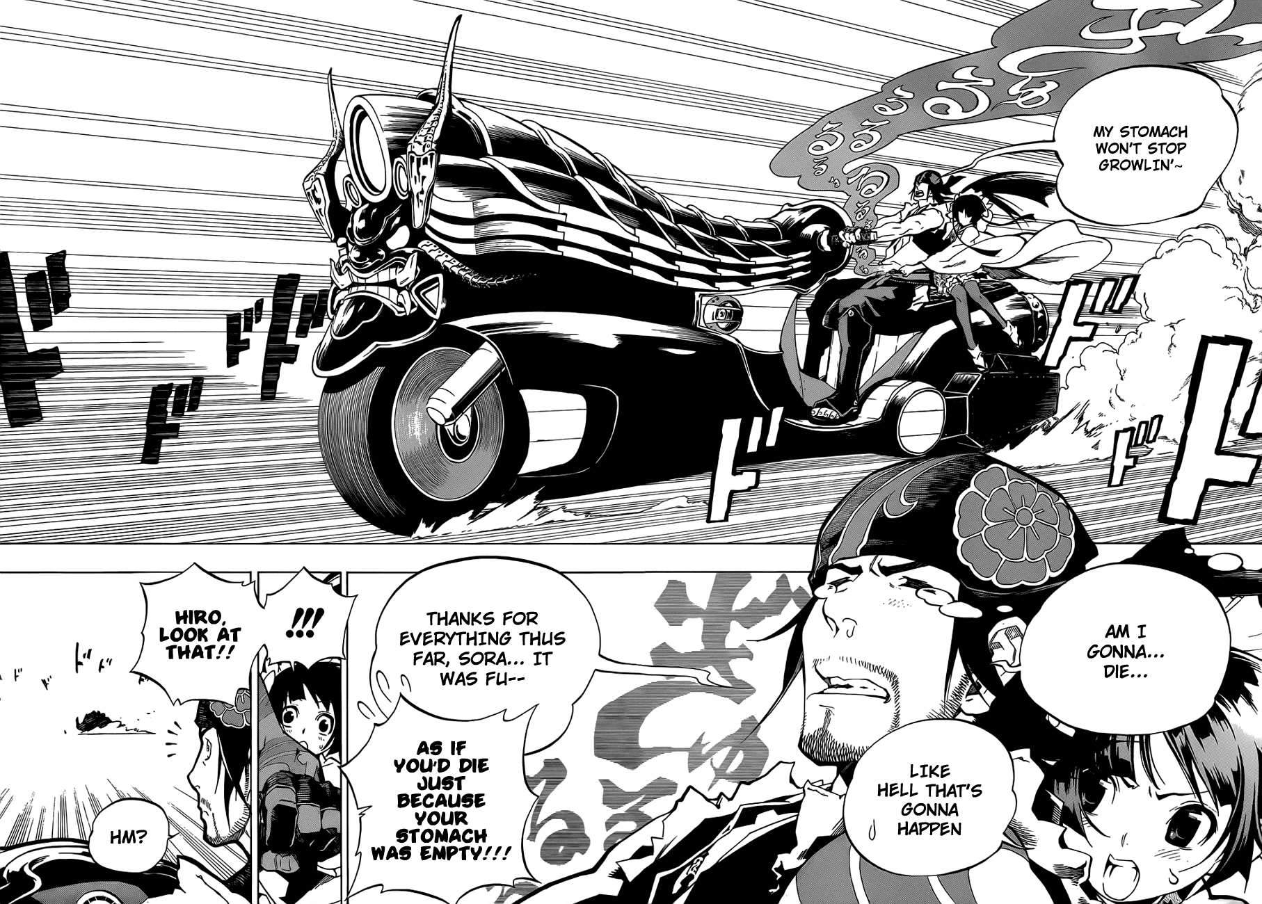 Examurai Chapter 1 page 5 - Chapter 1 v2 : Hiro Of The Blue Flames