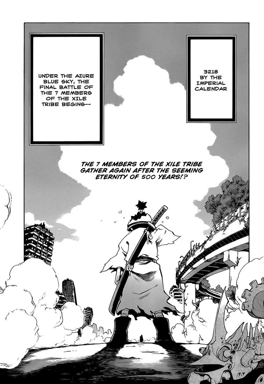 Examurai Chapter 1 page 51 - Chapter 1 v2 : Hiro Of The Blue Flames