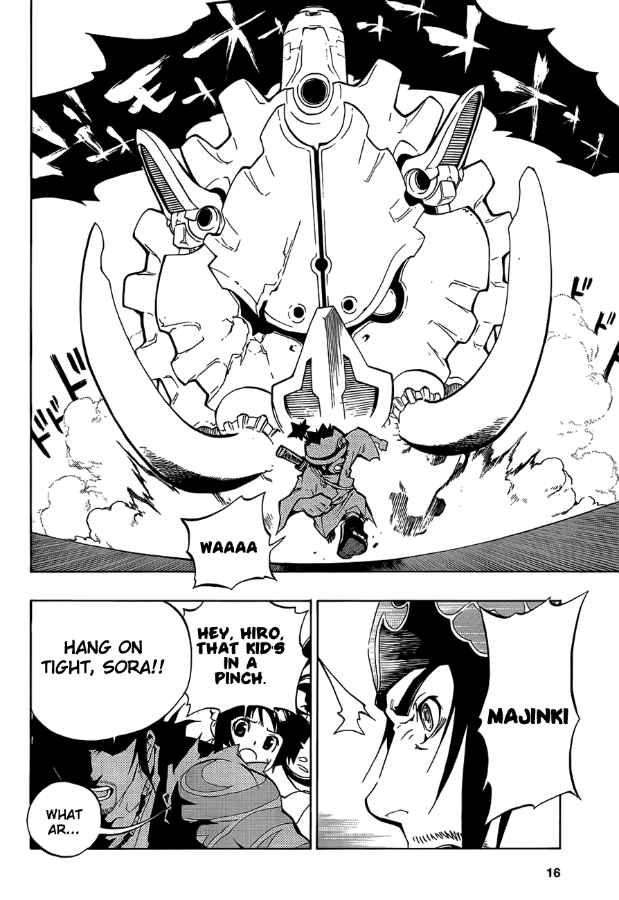 Examurai Chapter 1 page 6 - Chapter 1 v2 : Hiro Of The Blue Flames