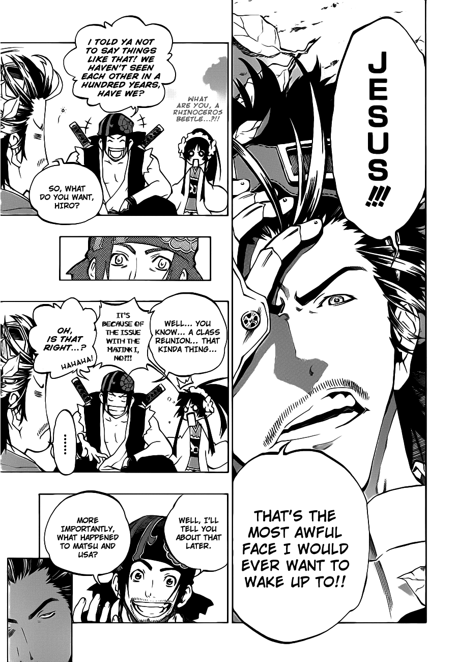 Examurai Chapter 2 page 10 - Chapter 2 v2 : Water Dragon Makidai