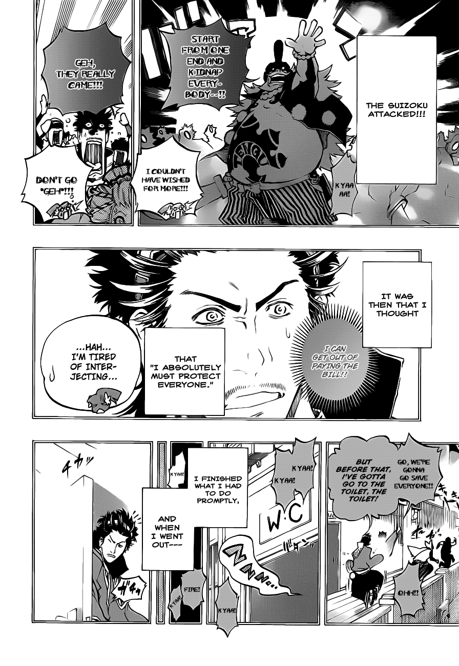 Examurai Chapter 2 page 13 - Chapter 2 v2 : Water Dragon Makidai